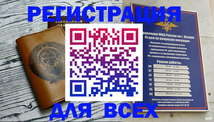 форма 3 в Тогучине